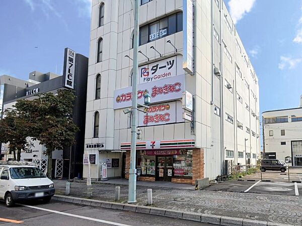 セブンイレブン函館本町店 300m