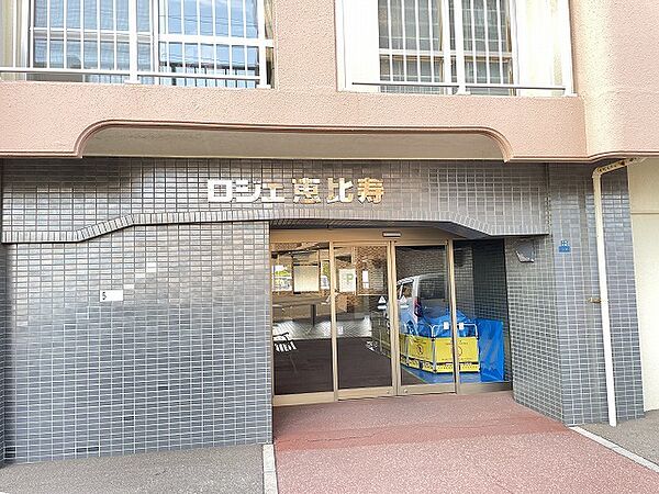 エントランス☆