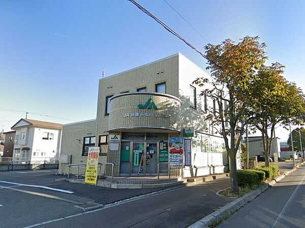 JA函館市亀田桔梗支店