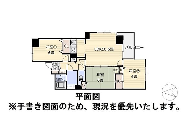 間取り：301000113908