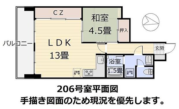 函館市電湯川線 湯の川駅まで 徒歩7分(1LDK) 2階の間取り
