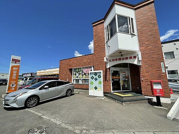 detached 北海道江別市元江別736-63
地図を見る
