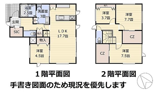 detached 北海道江別市大麻桜木町31-26
地図を見る