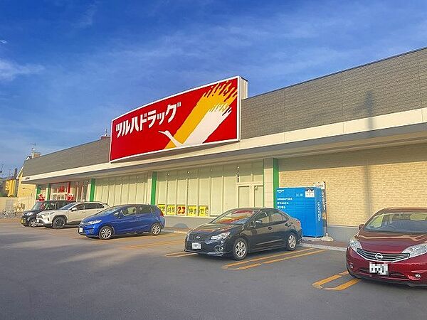 detached 北海道江別市大麻桜木町31-26
地図を見る
