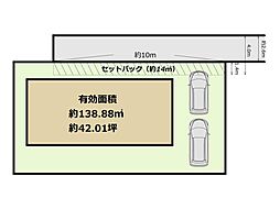 明石市魚住町中尾 土地の土地画像