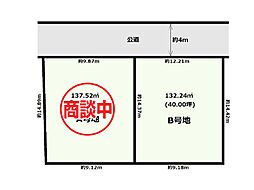 神戸市西区竜が岡1丁目　土地の土地画像