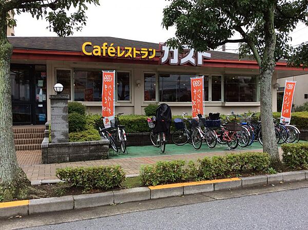画像23:【ファミリーレストラン】ガスト 西新井店まで1083ｍ