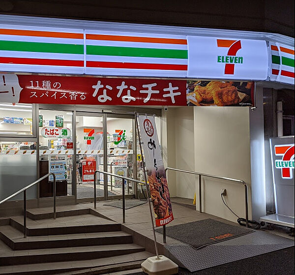 画像28:【コンビニエンスストア】セブンイレブン 江東木場駅南店まで195ｍ