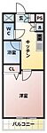 品川区大崎1丁目 6階建 築21年のイメージ