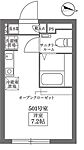 板橋区大山東町 5階建 築5年のイメージ