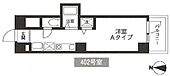 中央区東日本橋2丁目 10階建 築17年のイメージ