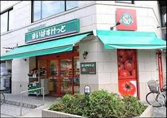 画像22:【スーパー】まいばすけっと 江東亀戸6丁目店まで627ｍ