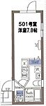 墨田区緑2丁目 5階建 築5年のイメージ