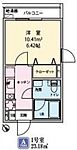 板橋区若木2丁目 3階建 築10年のイメージ