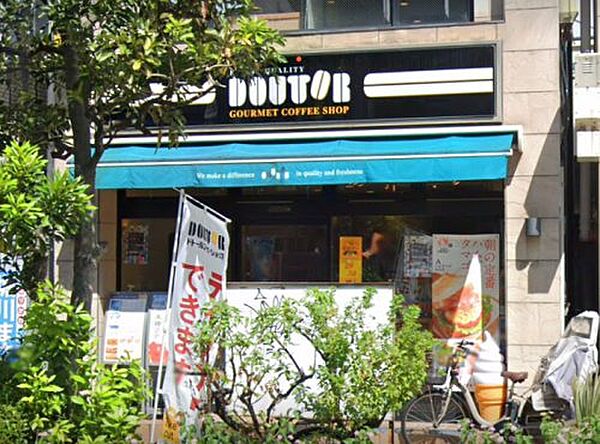 画像30:【喫茶店・カフェ】ドトールコーヒーショップ 木場店まで1822ｍ
