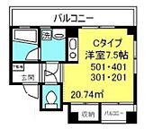 墨田区東駒形3丁目 5階建 築21年のイメージ