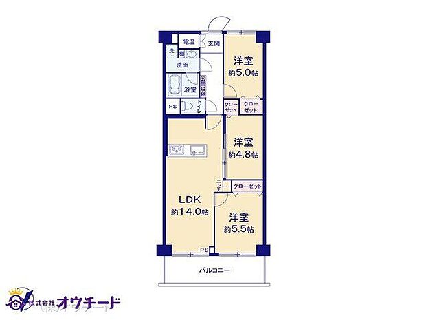 図面と異なる場合は現況を優先