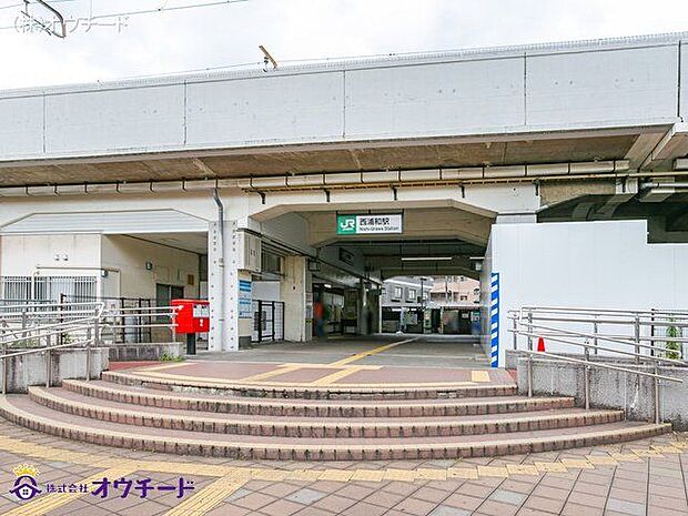 武蔵野線「西浦和」駅 撮影日(2022-07-07) 960m