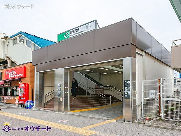 京浜東北・根岸線「南浦和」駅 撮影日(2021-03-12) 1550m