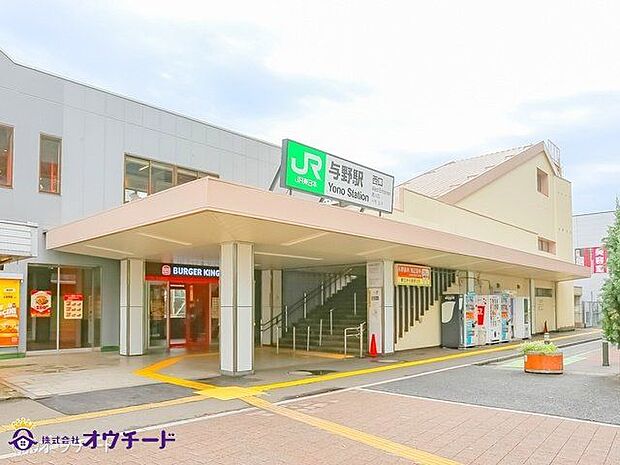 京浜東北・根岸線「与野」駅 撮影日(2022-10-18) 640m