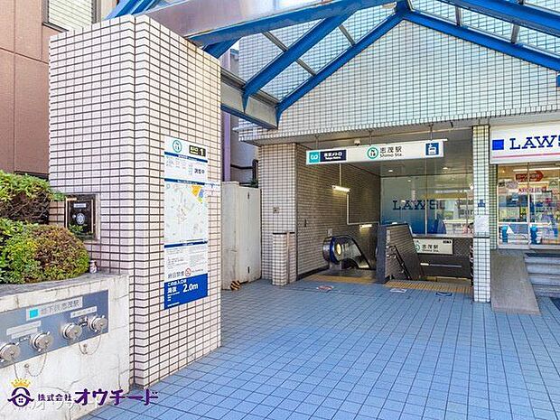 東京地下鉄南北線「志茂」駅 撮影日(2021-03-03) 400m