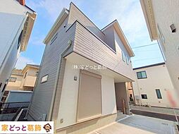 埼玉県さいたま市浦和区大東２丁目