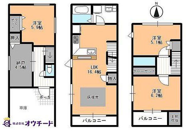 間取り：311002219213