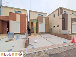 埼玉県川口市鳩ヶ谷本町４丁目