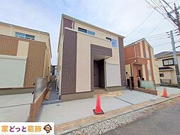 埼玉県川口市鳩ヶ谷本町４丁目