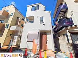 東京都葛飾区細田４丁目