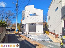 東京都葛飾区東水元６丁目