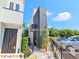 東京都葛飾区東水元６丁目