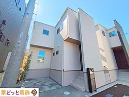 千葉県松戸市常盤平４丁目