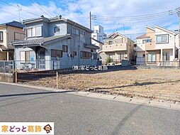 埼玉県三郷市戸ケ崎１丁目