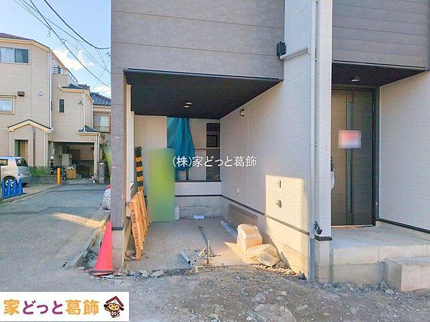 撮影日(2025-11-19 00:00:00)