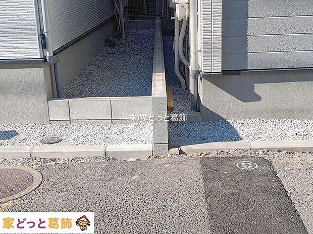 撮影日(2026-01-29 00:00:00)