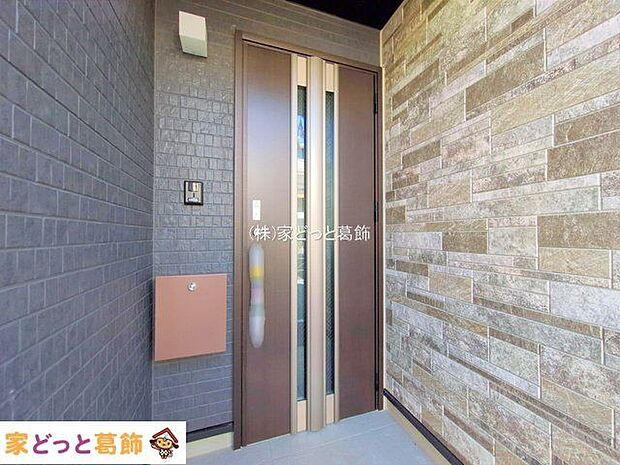 撮影日(2025-11-19 00:00:00)