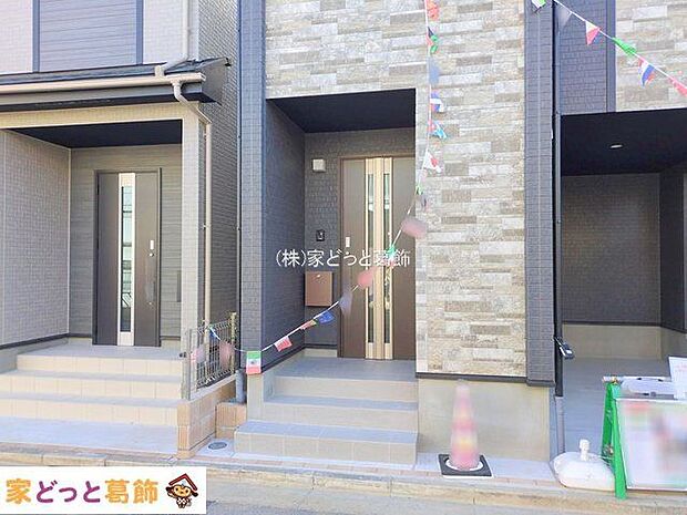 撮影日(2025-11-19 00:00:00)