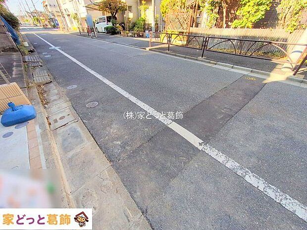 撮影日(2025-11-19 00:00:00)