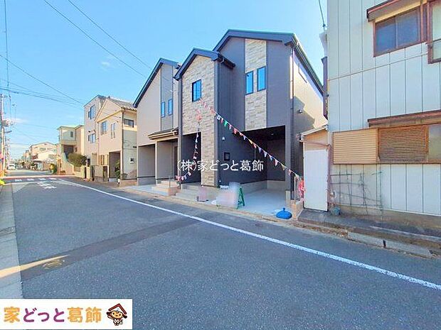 撮影日(2025-11-19 00:00:00)