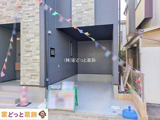 撮影日(2025-11-19 00:00:00)