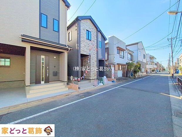 撮影日(2025-11-19)