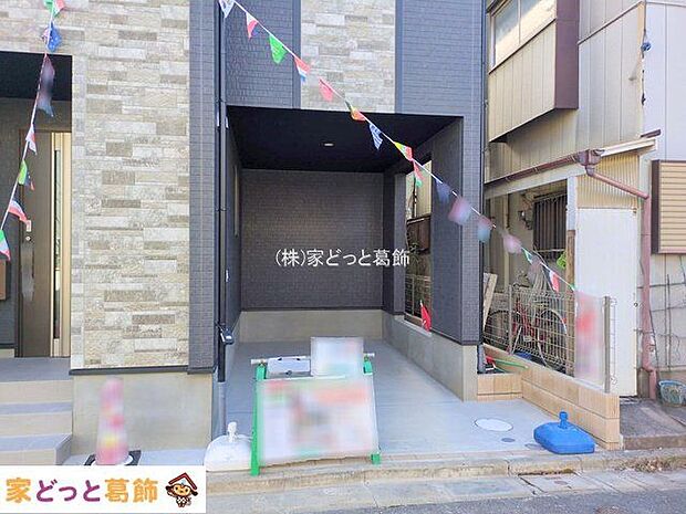 撮影日(2025-11-19 00:00:00)