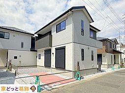 埼玉県さいたま市南区大字広ヶ谷戸