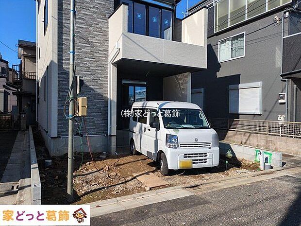 撮影日(2025-11-14 00:00:00)