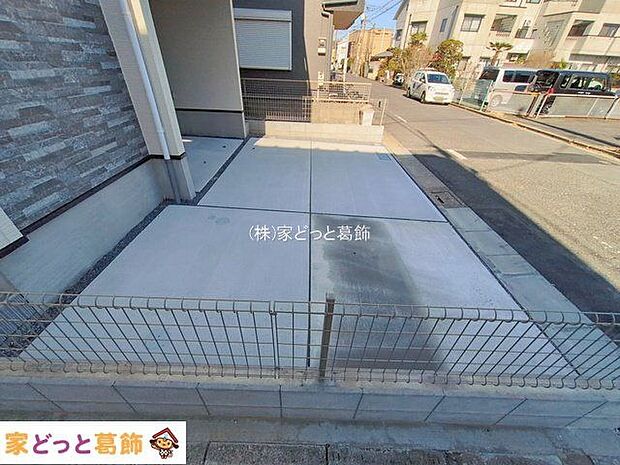 撮影日(2026-01-13 00:00:00)