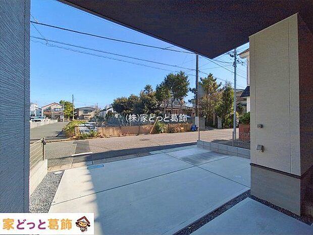 撮影日(2026-01-13 00:00:00)