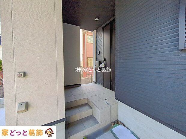 撮影日(2026-01-13 00:00:00)