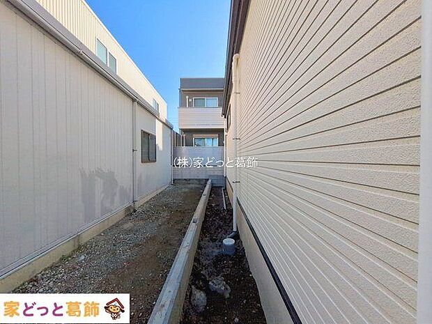 撮影日(2026-01-08 00:00:00)