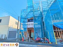 東京都江戸川区鹿骨１丁目